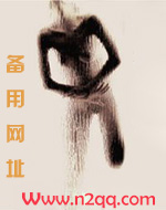 边缘玩家（GB）